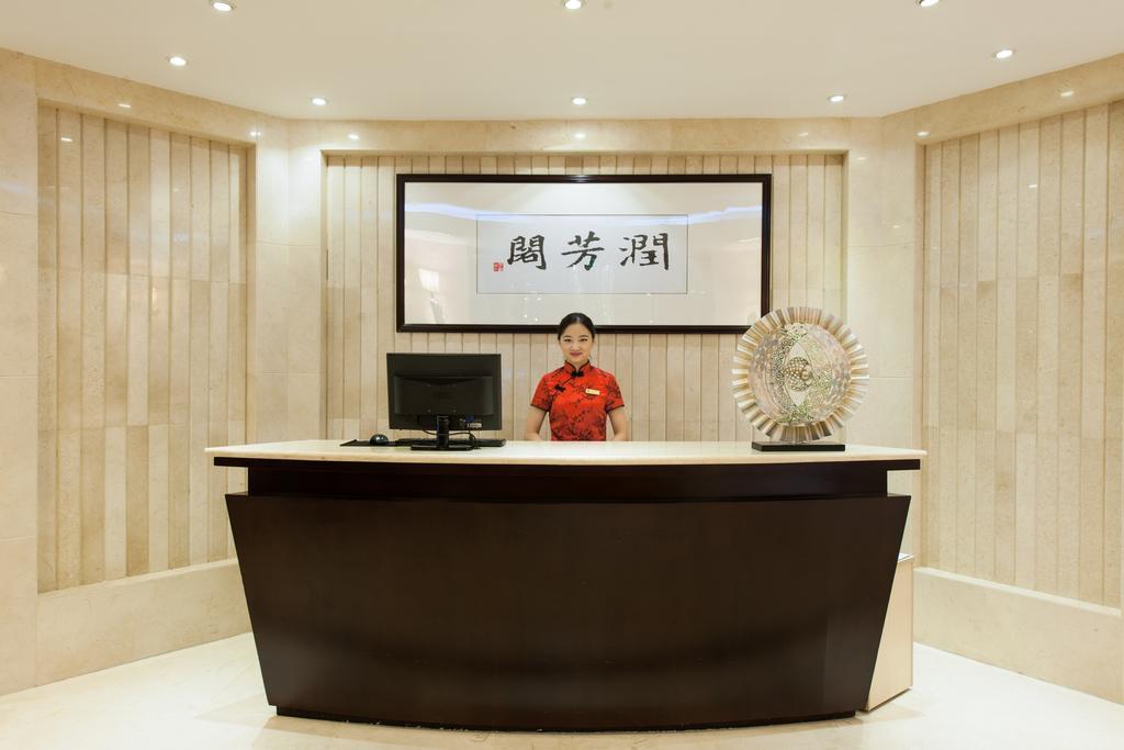 Paxton Park Hotel Chengdu Exterior photo